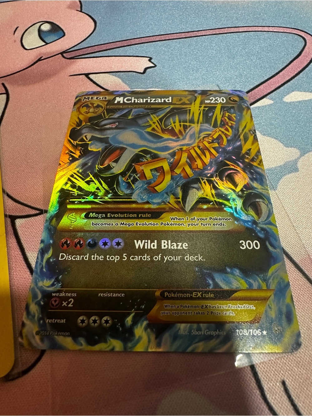 Pokemon Charizard EX Flashfire Full Holo (Fanmade)